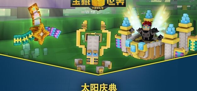 PG模拟器平台最新游戏资讯发布 - PG模拟器