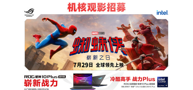 PG模拟器平台最新游戏资讯发布 - PG模拟器