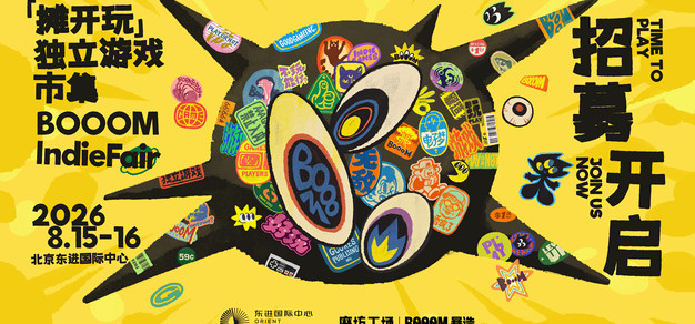 PG模拟器平台最新游戏资讯发布 - PG模拟器