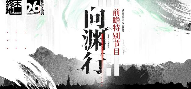 PG模拟器平台最新游戏资讯发布 - PG模拟器